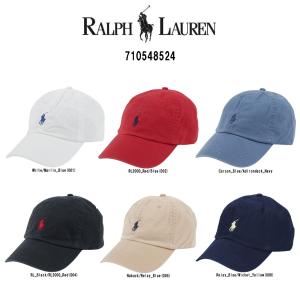 POLO RALPH LAUREN(ポロ ラルフローレン)キャップ 帽子 コットン ワンポイント ポニーロゴ 小物 アクセサリー メンズ レディース CHINO SPORT CAP 710548524｜undieshop