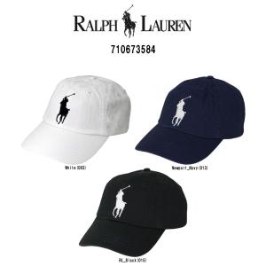 POLO RALPH LAUREN（ポロ・ラルフローレン） POLO RALPH LAUREN(ポロ