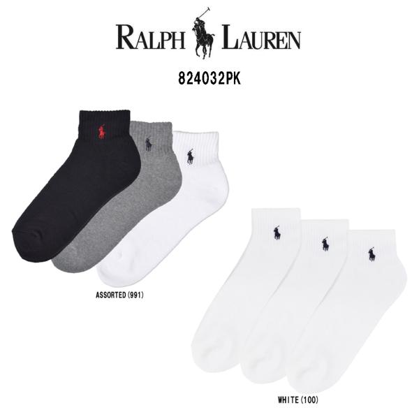 POLO RALPH LAUREN(ポロ ラルフローレン)ソックス 3足セット 靴下 824032P...