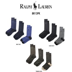 POLO RALPH LAUREN(ポロ ラルフローレン)ビジネス ソックス 3足セット スーパーソフト (抗菌)靴下 メンズ 8613PK｜UNDIE