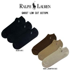 POLO RALPH LAUREN(ポロ ラルフローレン)メンズ ショート くるぶし ソックス 3足セット カジュアル コットン ロゴ 男性用 靴下 GHOST LOW CUT 8270PK