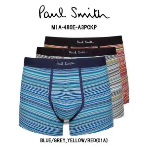 Paul Smith メンズボクサーパンツの商品一覧｜下着、靴下、部屋着 