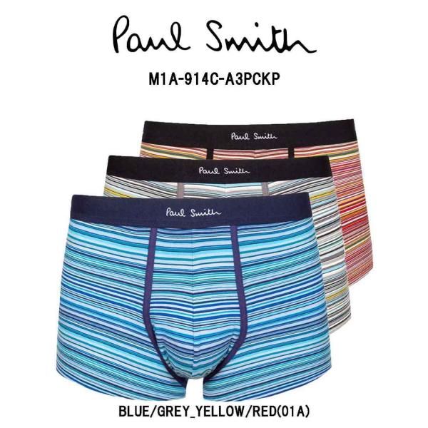 Paul Smith(ポールスミス)ボクサーパンツ 3枚セット パック ギフト メンズ インナー ア...