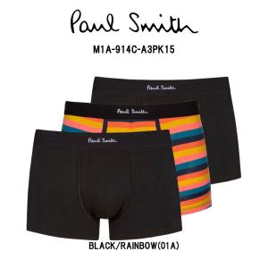 Paul Smith（ポール・スミス） Paul Smith(ポールスミス)ボクサー