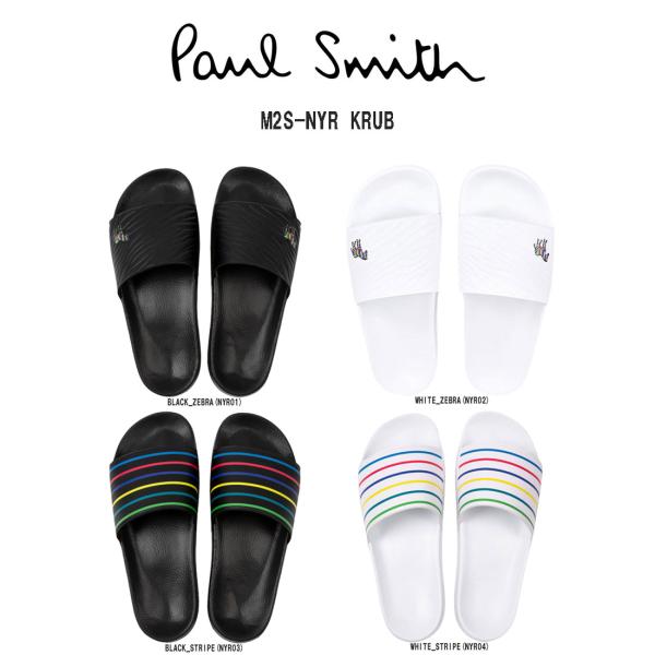 Paul Smith(ポールスミス)スライド サンダル シャワー ビーチ スリッパ スポーツ メンズ...