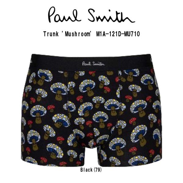 Paul Smith(ポールスミス)ボクサーパンツ 前閉じ ローライズ 総柄 オーガニックコットン ...