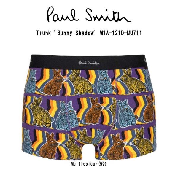 Paul Smith(ポールスミス)ボクサーパンツ 前閉じ ローライズ オーガニックコットン 総柄 ...