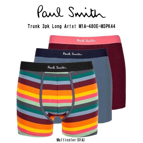 Paul Smith(ポールスミス)ボクサーパンツ 前閉じ トランク ロング 3枚セット お買得パッ...