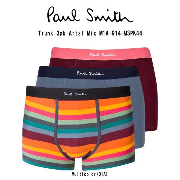 Paul Smith(ポールスミス)ボクサーパンツ 前閉じ 3枚セット お買得パック メンズ 男性用...