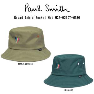 Paul Smith（ポール・スミス） 帽子 キャップ アーティストストライプ