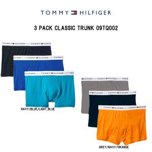 (SALE)TOMMY HILFIGER(トミーヒルフィガー)ショート ボクサーパンツ メンズ アンダーウェア パック 前開き 男性 下着 3枚セット 09TQ002