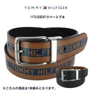 TOMMY HILFIGER(トミーヒルフィガー)ベルト ビジネス レザー ロゴ入り メンズ ギフト リバーシブル 11TL02XZ47｜undieshop