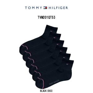 TOMMY HILFIGER(トミーヒルフィガー)ソックス ショート 6枚組 男性用 靴下 メンズ 6PK Basic Sport QTR TVM201QT53｜undieshop