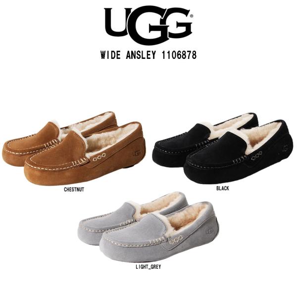 UGG(アグ)レディース ムートン シューズ モカシン アンスレー ANSLEY WIDE幅 110...