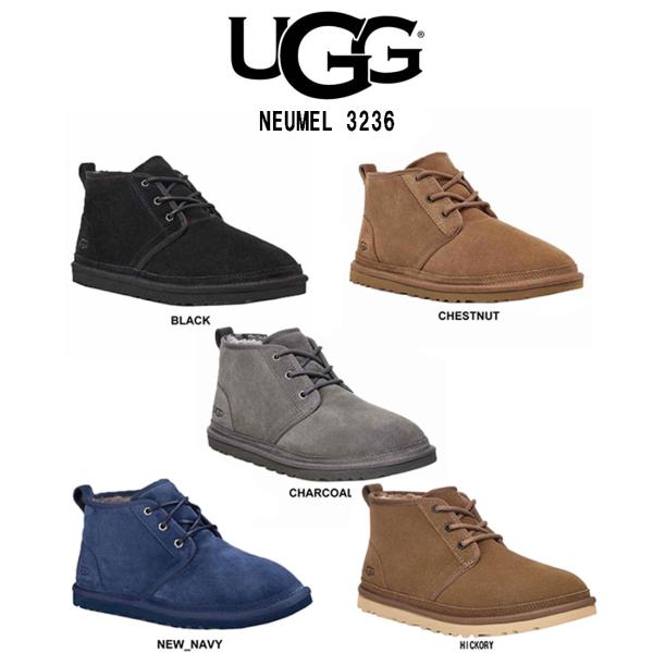 (SALE)UGG(アグ)ムートン ブーツ チャッカブーツ ショート レースアップ スエード ブラッ...