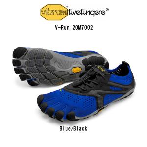 Vibram FiveFingers（ビブラムファイブフィンガーズ） メンズ 五本指