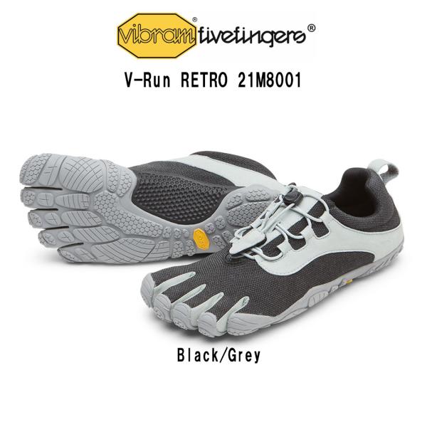 Vibram FiveFingers(ビブラムファイブフィンガーズ)メンズ 五本指 シューズ トレー...