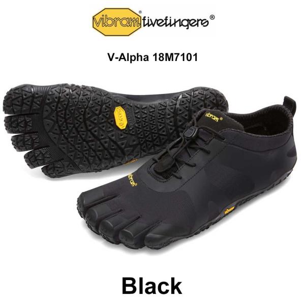 Vibram FiveFingers(ビブラムファイブフィンガーズ)メンズ 五本指 シューズ V-A...