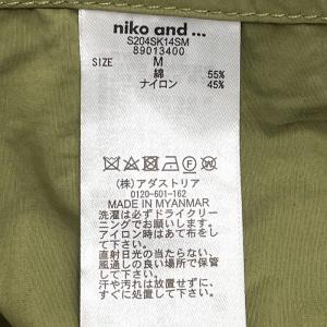 niko and ... 薄手 フーデッド ハ...の詳細画像3