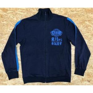 adidas アディダス トラックジャケット 刺繍ロゴ 裾にドローコード