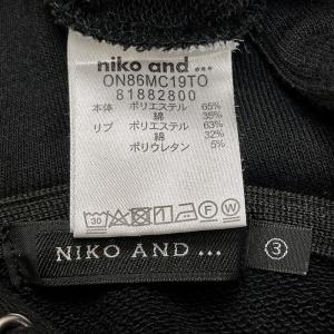 ニコアンド niko and ... スウェッ...の詳細画像2