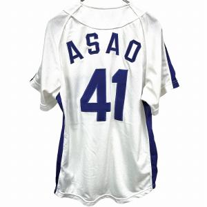 ミズノ MIZUNO 野球 中日ドラゴンズ レプリカユニフォーム 背番号 41番 ASAO 浅尾拓也...