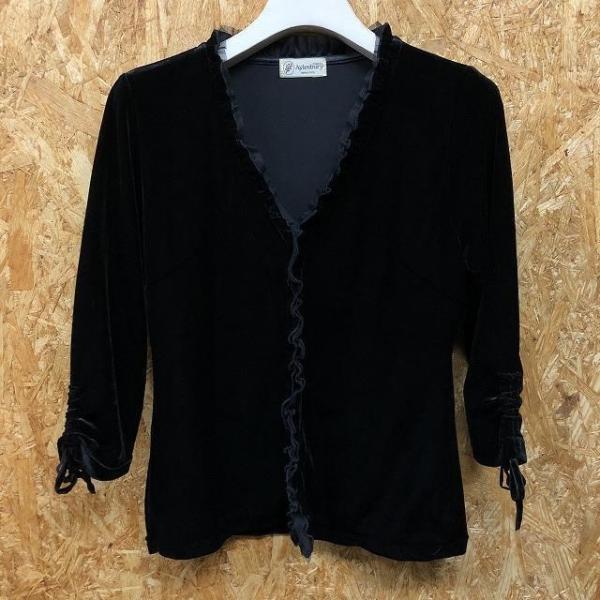 Aylesbury アリスバーリー M レディース ベロアトップス フロントホック カットソー 半端...