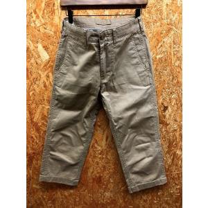 Men's Bigi FIRST メンズビギ サイズ01 メンズ クロップドパンツ ダブル ストライ...