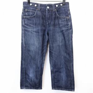 PUMA（プーマ） 中綿 リバーシブル キルティングジャケット ロゴ 長袖