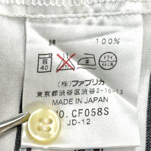 ラコステ LACOSTE シャツ 半袖 ボーダ...の詳細画像5