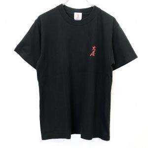 最終値下げ　名探偵コナン　赤井秀一　Tシャツ　抽選プレゼント　抽プレ　サンデー Amazon.co.jp: 鳥取 コナン探偵社 シーンTシャツ 赤井秀一 安室透