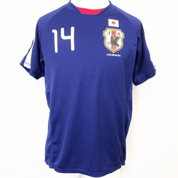 サッカー日本代表 背番号14