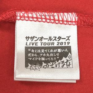 サザンオールスターズ - S メンズ ツアーTシャツ 音楽 2019