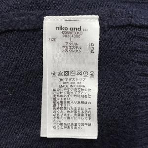 ニコアンド niko and ... ニット ...の詳細画像4