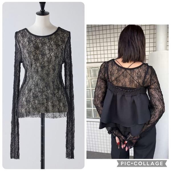 【予約販売】Mewl(ミュール)/レースボートネックTOPS(２月中入荷予定)