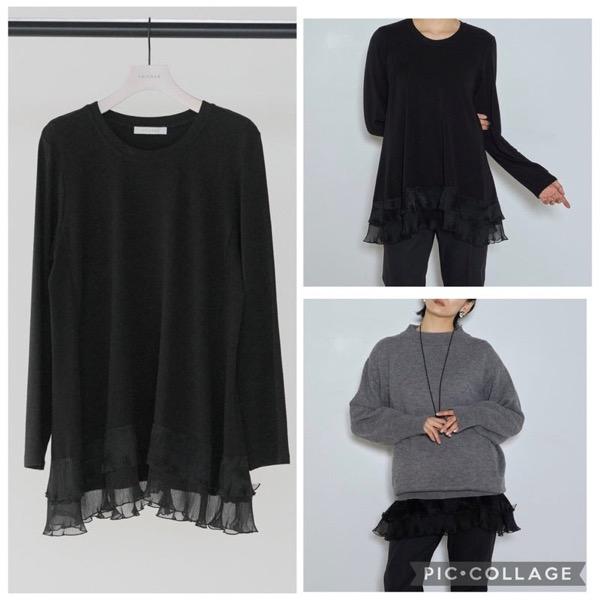 【予約販売】CHIGNON(シニヨン)/シアーダブルプリーツCS(10月上入荷予定)