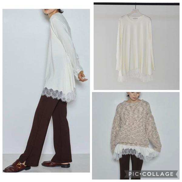 【予約販売】CHIGNON(シニヨン)/イレヘムレースロングCS(10月上入荷予定)