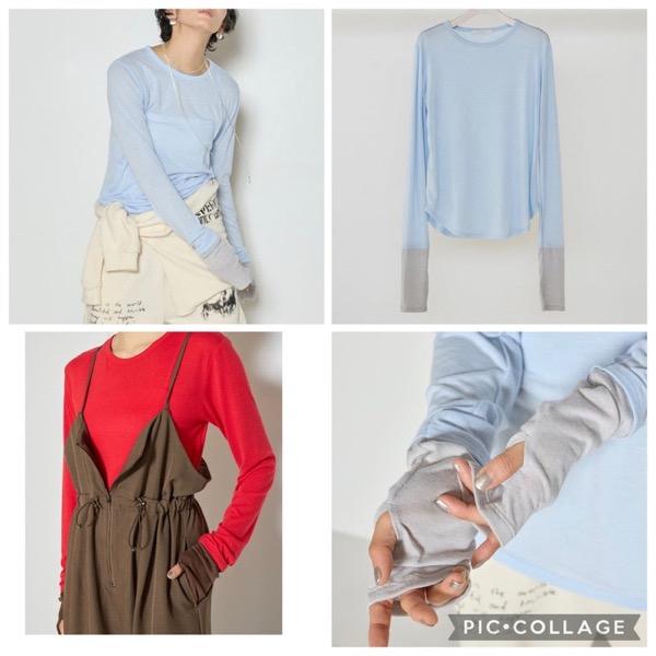 【予約販売】CHIGNON(シニヨン)/ロングスリーブレイヤードTEE(9月下入荷予定)