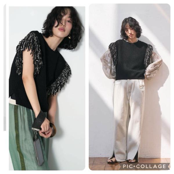 【14800→10360】CHIGNON(シニヨン)/フリンジパネルベスト