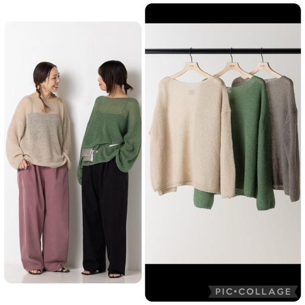 YENN(イエン)/SHEER MOHAIR KNIT PO