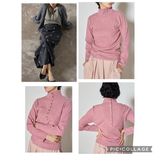 【予約販売】CHIGNON(シニヨン)/オープンハイネックPO(10月上入荷予定)