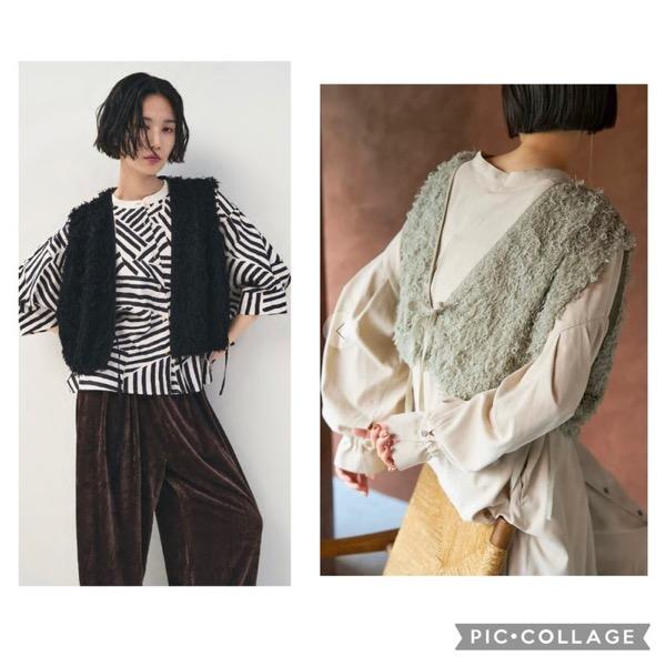 CHIGNON(シニヨン)/フリンジベスト