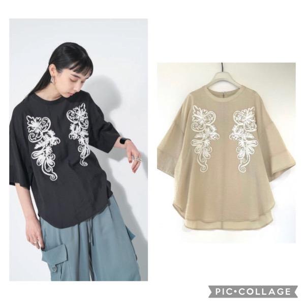 【15800→12640】CHIGNON(シニヨン)/コード刺繍トップス