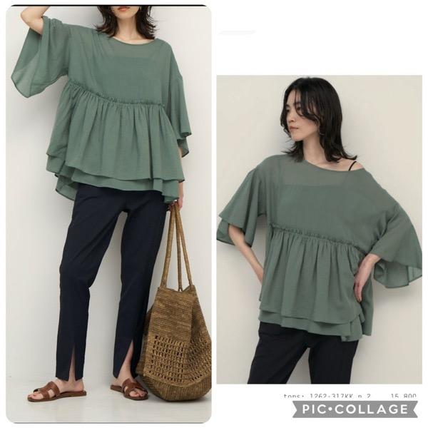 【予約販売】CHIGNON(シニヨン)/ダブルギャザーオーバーBL(4月下旬入荷予定)