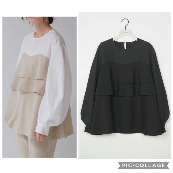 【予約販売】CHIGNON(シニヨン)/ソフトツイルドッキングPO(12月下旬入荷予定)