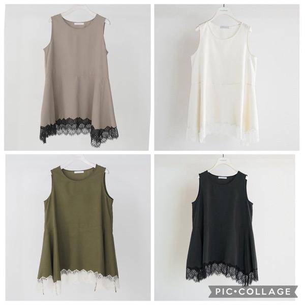 【予約販売】CHIGNON(シニヨン)/ヘムレースサテンタンク(6月上入荷予定)