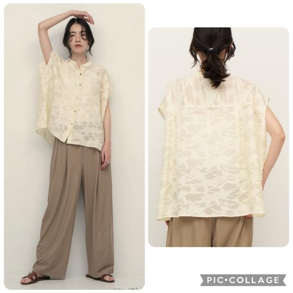 【予約販売】CHIGNON(シニヨン)/ワイドフレンチJQSH(4月下旬入荷予定)