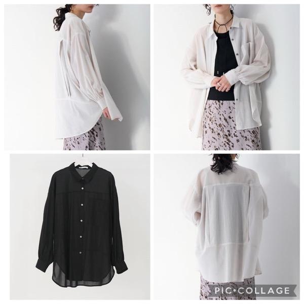 【予約販売】CHIGNON(シニヨン)/シアーオーバーSH(6月上入荷予定)