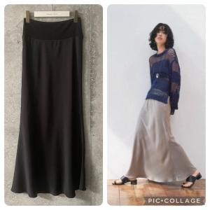 新品未使用chignon定番ウエストリブマーメイドスカート シニヨン ウエストリブマーメイドスカート CHIGNON 2025春夏新作