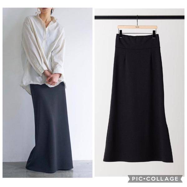 【予約販売】YENN(イエン)/W JERSEY MAXI SK(8月下旬入荷予定)